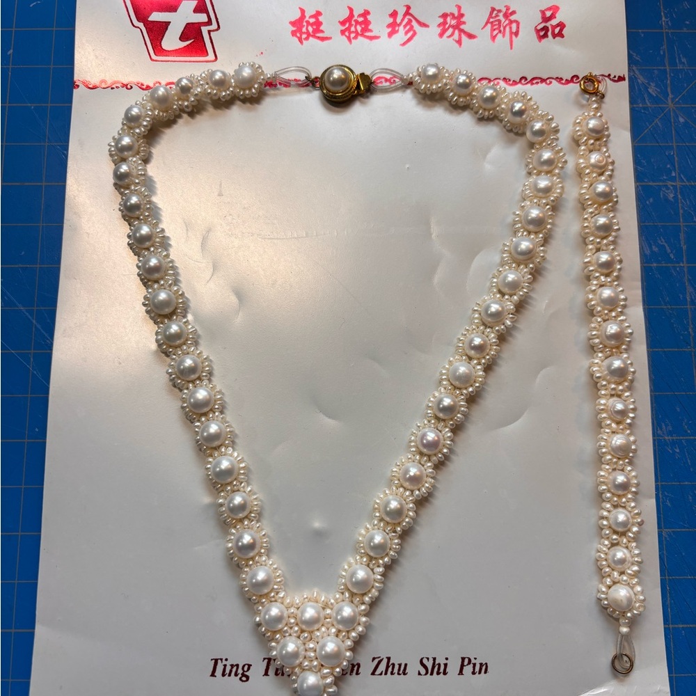 Pearl Necklace and Bracelet Set